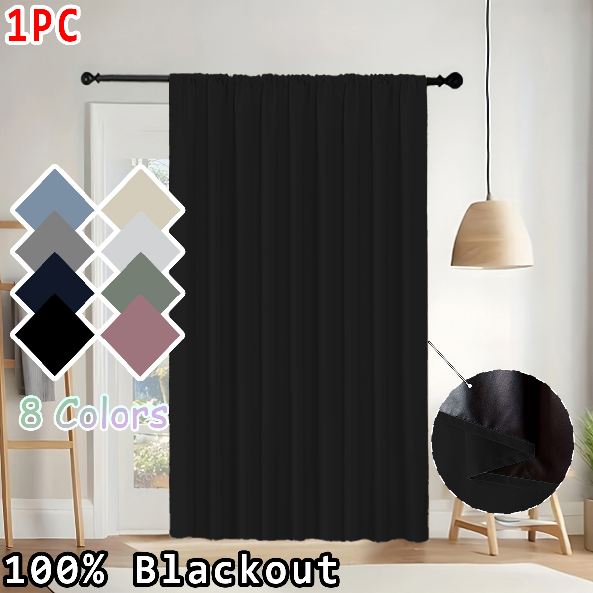 Curtain Rods - 1 stuk eenvoudige effenkleurige 100% verduisterende
